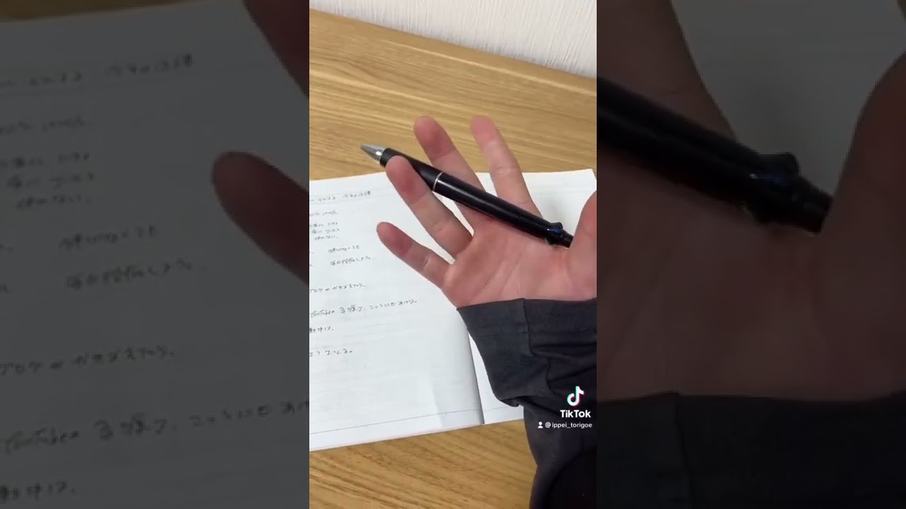 カッコいいペン回し Mp3 سمعها カッコいいペン回し Mp3 سمعها