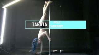 TABATA POLE WORKOUT to the music DUBSTEP/TRAP