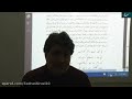 Shares Experimental Physics 10th of Esfand by Professor Nomani Persian