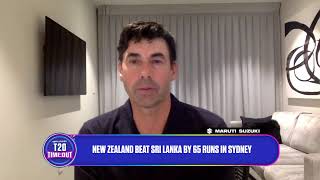T20 Time Out LIVE | T20 World Cup | New Zealand vs Sri Lanka screenshot 2