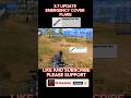 EMERGENCY COVER FLARE 3.7 UPDATE COMING SOON || PUBG/BGMI #live #bgmi #gaming #shorts #shortvideo