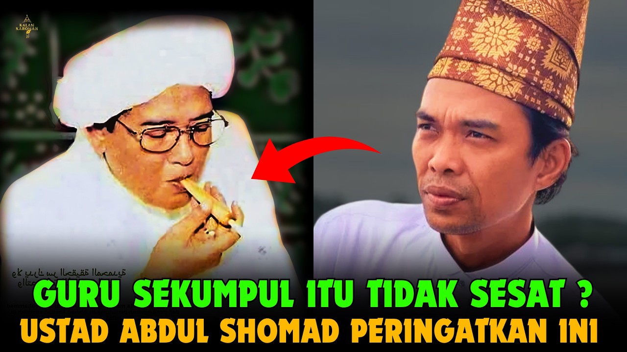 GURU SEKUMPUL DITUDUH SESAT ?❗Ustadz Abdul Shomad Jelaskan Ini