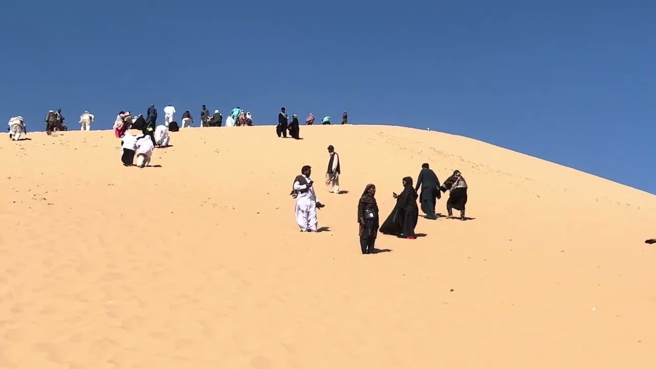 Farishton ka Pahar جبل ملائکہ 