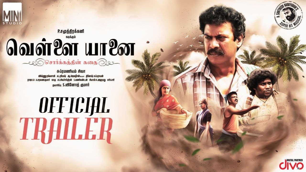 Samuthirakani new movies