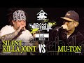 SILENT KILLA JOINT vs MU-TON：MC BATTLE MATSURI Vol.5 －新宿STYLE－【1on1ルール】