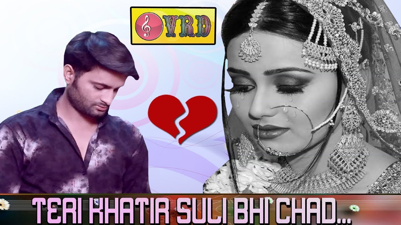 Aesi teri khatir han diye-HD sad song