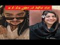 Waseem & Dr. Aleeya TikTok Live 😂