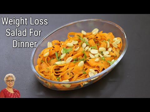 Weight Loss Salad For Dinner - Carrot Salad Recipe | Skinny Recipes