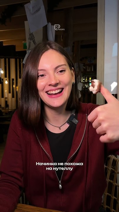 Где самые вкусные Моти в Казани - YouTube