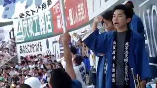 横浜ベイスターズ 1-9@広島市民球場