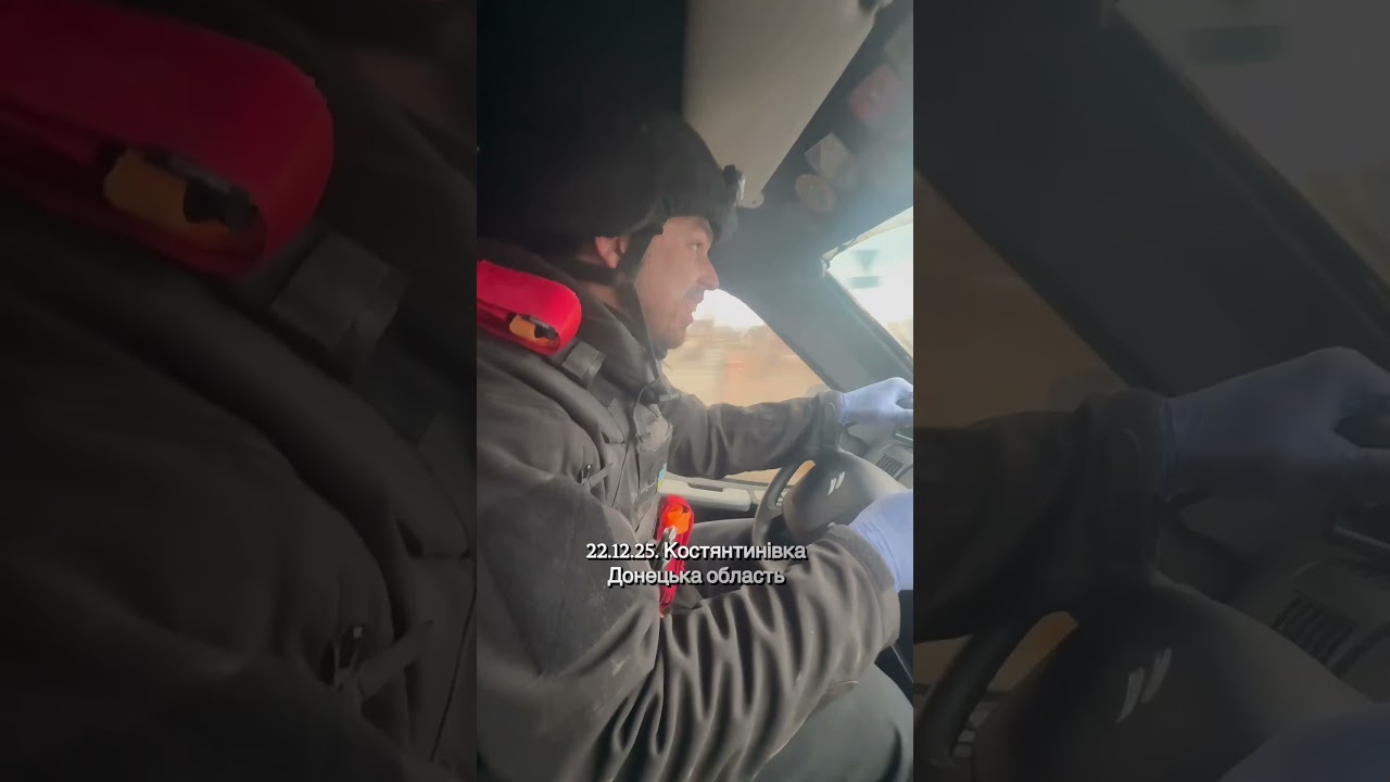 Так, цього дрона - ждуна ми знищили. Вірніше нам пощастило, що той під@р був націлений в інший бік