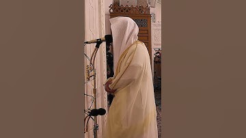 تلاوة مختارة من سورة آل عمران # من صلاة العشاء# الثلاثاء 8-11- 1446هـ# الشيخ . عبد الرحمن المغامسي