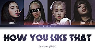 Blackpink || How You Like That but you are Jennie (Color Coded Lyrics Karaoke) Resimi