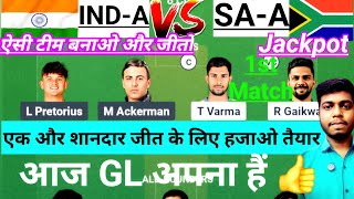 IND-A vs SA-A Dream11 Team|| India A vs South Africa A|| ind a vs sa a dream11 prediction, stats screenshot 1