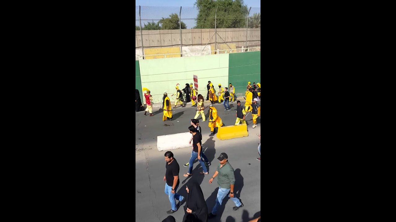 موكب الكرادة