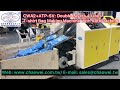 T-shirt Bag Making Machine with Auto Packing Unit | CHAO WEI