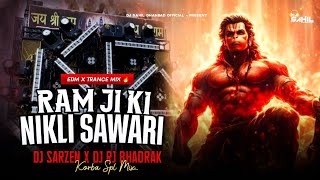 Dj SarZen Korba Testing Song ⚡ Ram Ji Ki Nikli Sawari - Edm Trance Mix - Dj SarZen X Dj Rj Bhadrak 