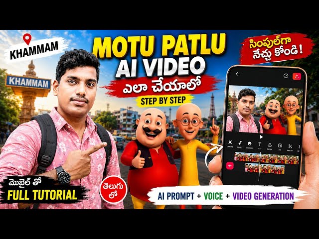 Instagram VIRAL Motu Patlu Video Editing Telugu | Create Motu Patlu Ai Video