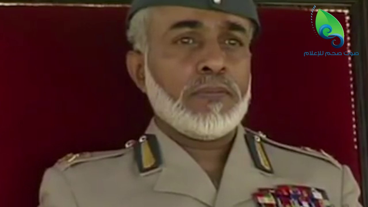 مقتطفات من بعض المقاطع النادرة للسلطان قابوس حفظه الله، مع نشيد صوت النهضة و انشودة الوطن