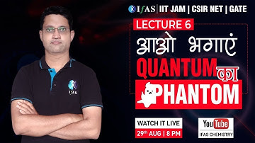 Quantum Chemistry Lecture 6 - Quantum Tunneling