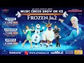 Excellent music circus ice show with highlights of frozen 12 in zurich lausanne geneva