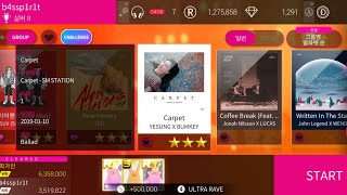STATION (YESUNG X BUMKEY) - Carpet (Hard) [Superstar SMTOWN]