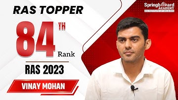 Mr. Vinay Mohan | RAS-2023 | Rank-84 | Mock Interview | SpringBoard Academy