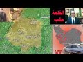 لماذا حلب 
