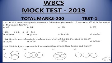 WBCS 2019  Mock Test (Part 1) with Answer Key,