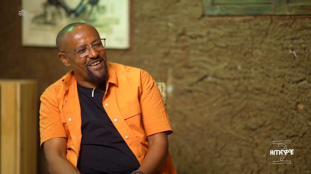 90ዎቹ#ማይ ክርስቶስ#🙏