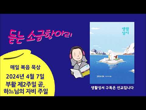 영상썸네일