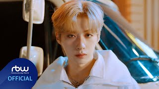 Video thumbnail of "ONEUS(원어스) '덤벼 (Bring it on)' MV Teaser"