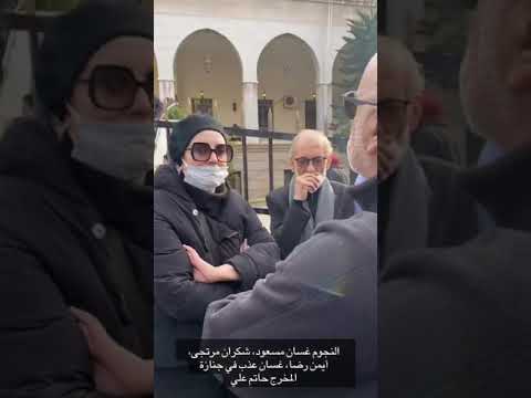 نجوم الدراما السورية اثناء تشييع الراحل حاتم علي 1