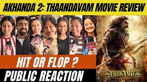 Akhanda 2: Thaandavam Movie Public Talk| Nandamuri Balakrishna की फिल्म देखकर लोगो का क्या है कहना ?