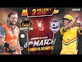 Edmonton Royals vs Brampton Wolves | Match 6 Highlights | GT20 Canada 2019