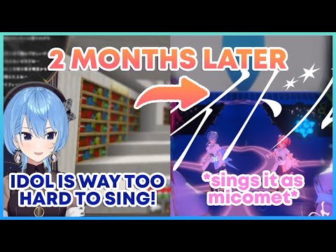 Suisei talks about how hard is it to sing [Idol] but 2 months later...【Hololive | Eng Sub】