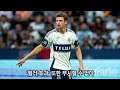 MLS의 분석, “손흥민이 위력적인 LAFC vs 조직력 탄탄한 벤쿠버”#손흥민