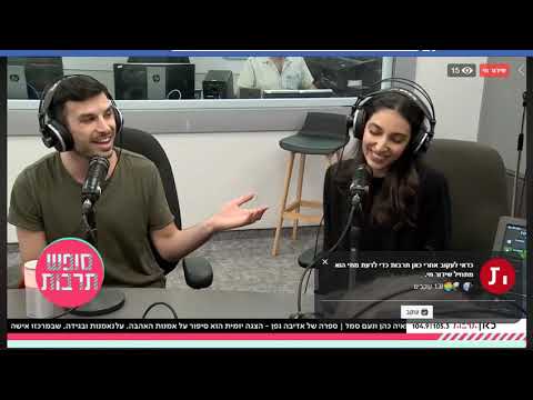 שלמה המלך ושלמי הסנדלר ב כאן תרבות 