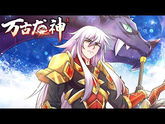 The Legend of the Legendary Heroes Episode 05 - BiliBili