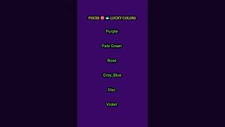 PISCES LUCKY COLORS