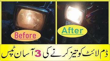 How to Solve Dim Headlight Problems in Motorcycle|| 3 Easy Steps || #786autos