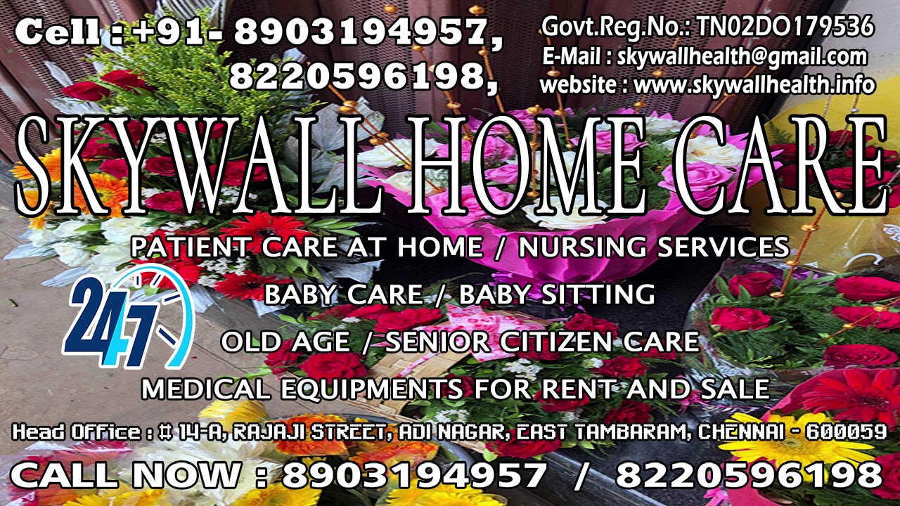 Baby care careers for home care in Madurai YouTube