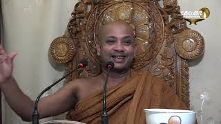Ven Borelle Kovida Thero | 2019-09-19 පූජ්යපාද බොරැල්ලේ කෝවිද හිමිපාණෝ Ven Borelle Kovida Thero | 2019-09-19 පූජ්යපාද බොරැල්ලේ කෝවිද හිමිපාණෝ