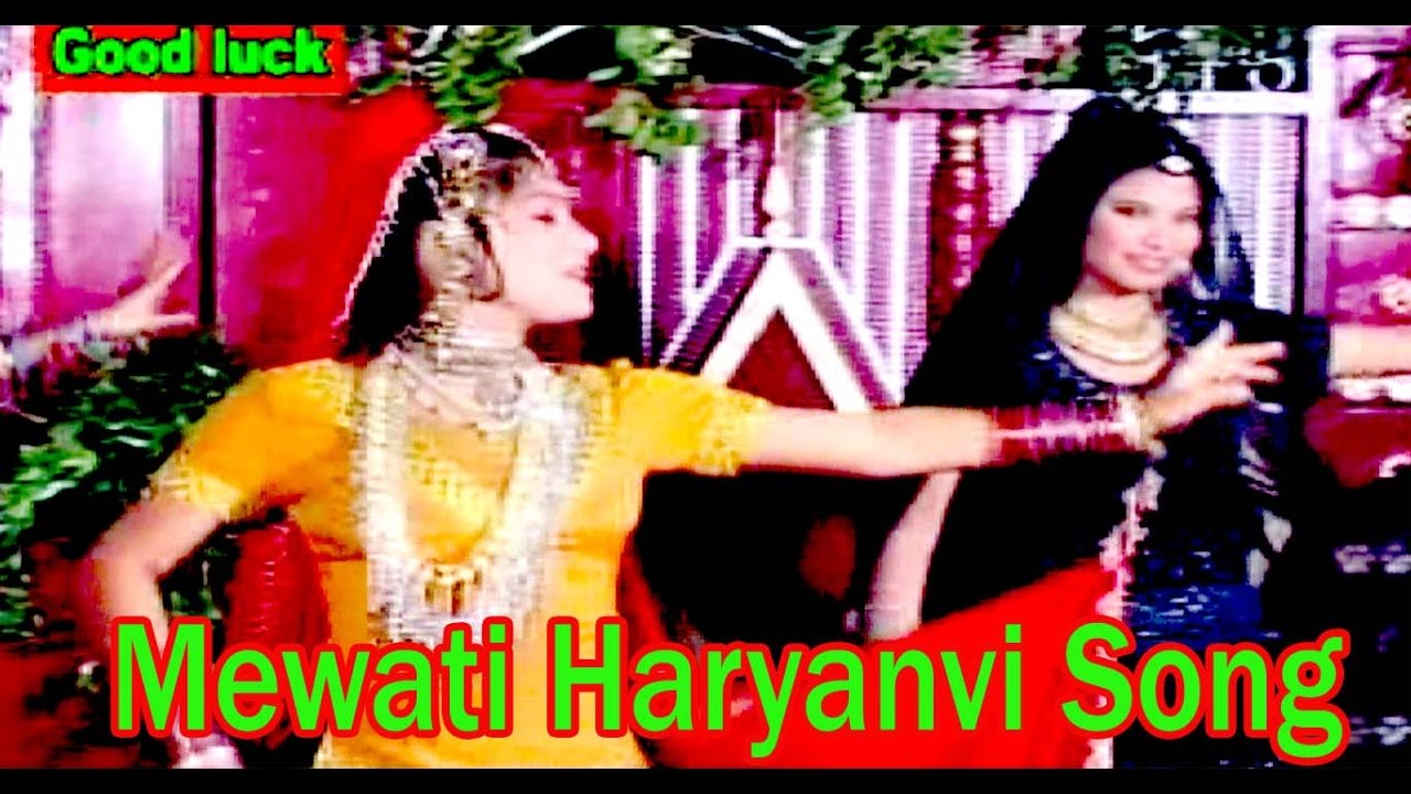        Full HD song Mewati film  Dhansu Meo  Umar Ali goodluck  Media
