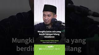 Hukum Tertidur Ketika Shalat  Ustadz M Abduh Tuasikal Hafizhahullah dakwahsunnah