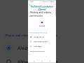 ||YouTube All permissions Allowed Kaise kaire||permissions On||#trending #youtube #shortvirel