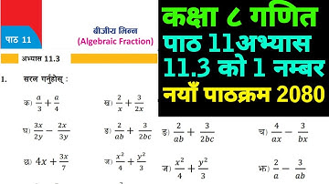 Class 8 Math chapter 11 | Algebra exercise 11.3 | New course book | Math nepali medium |