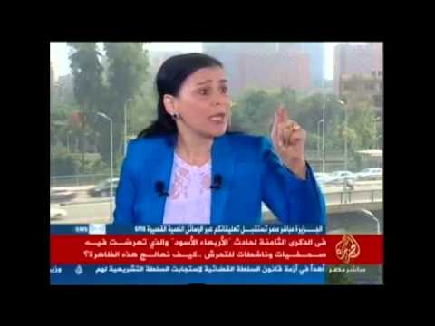 في ذكرى حادث الأربعاء الأسود