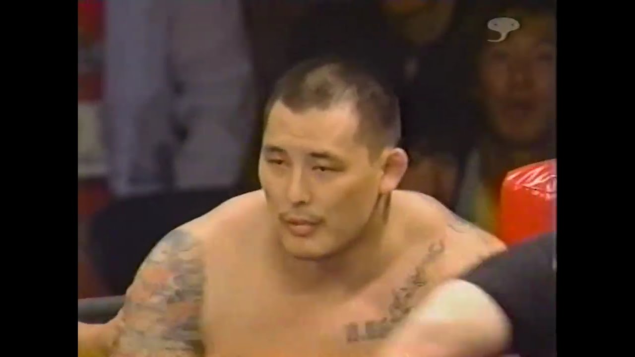 KAZUHIRO INOUE様 Enson Inoue VS Kazunari Murakami - 02.05.2003 - YouTube