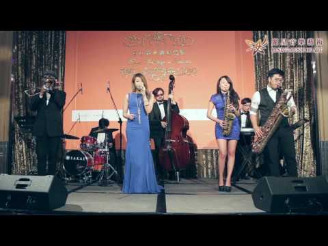 Yesterday Once More 爵色魅影樂團/麗星音樂藝術